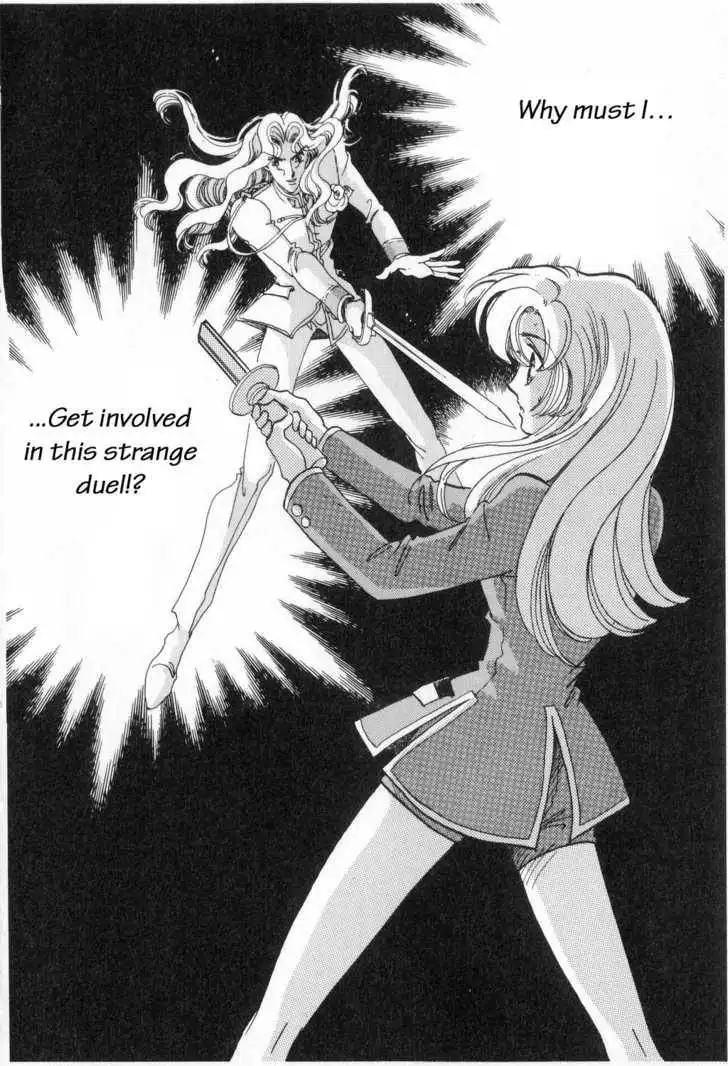 Shoujo Kakumei Utena Chapter 6 21